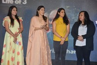 Life Of 3 Movie Music Launch